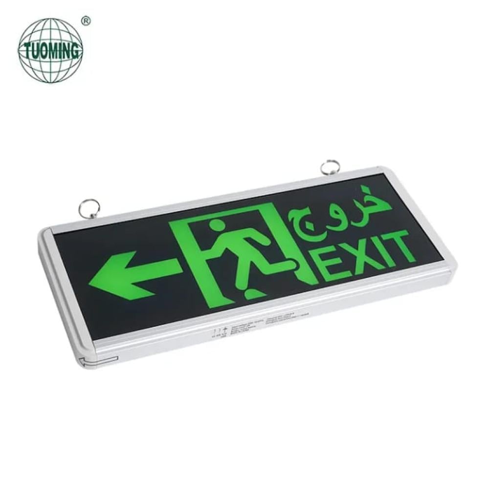 Exit Emergency Light Fire Emergency Led Lightsstairway Indicator Sign Light - Left