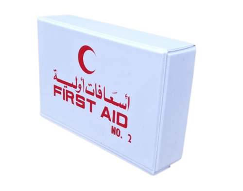 حقيبة / شنطة اسعافات اولية رقم 2