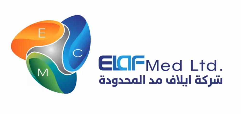 تعريف بعلامة إيلاف مستحضرات التجميل والعناية بالبشرة