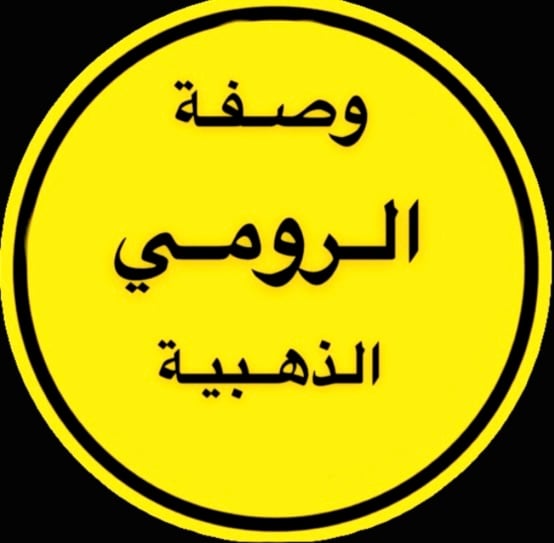 store avatar