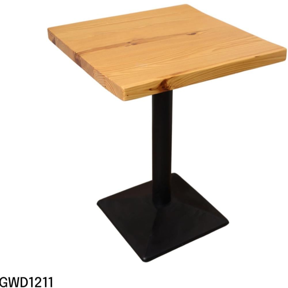 طاولة طعام خشب لون بيج مربعه 60CM قاعدة حديد اسود GWD1211BEIGE