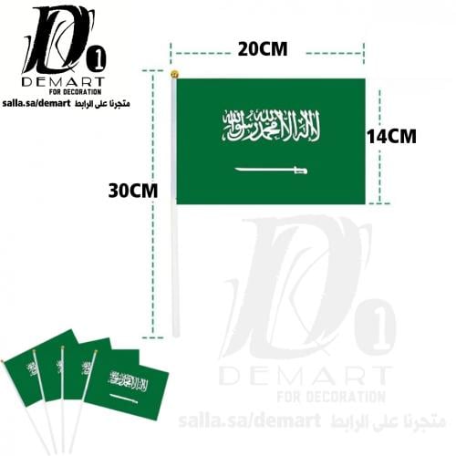 12 سارية بلاستيك مع علم السعودية صغير مقاس SSAF001...