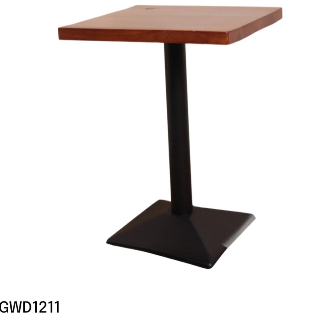 طاولة طعام خشب لون بني مربعه 60CM قاعدة حديد اسود GWD1211BROWN