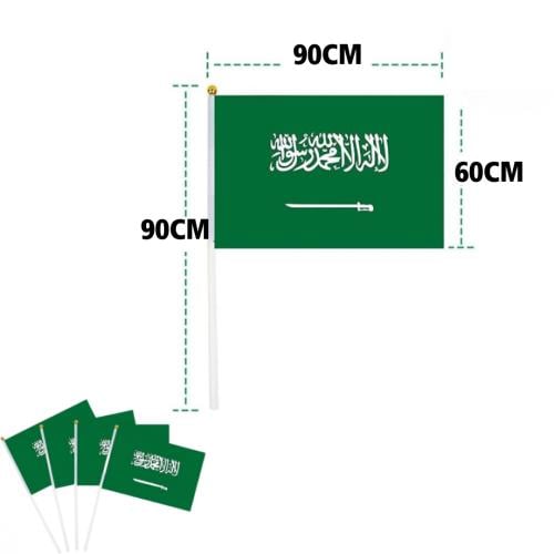 سارية بلاستيك مع علم السعودية كبير مقاس 90×60×90 S...