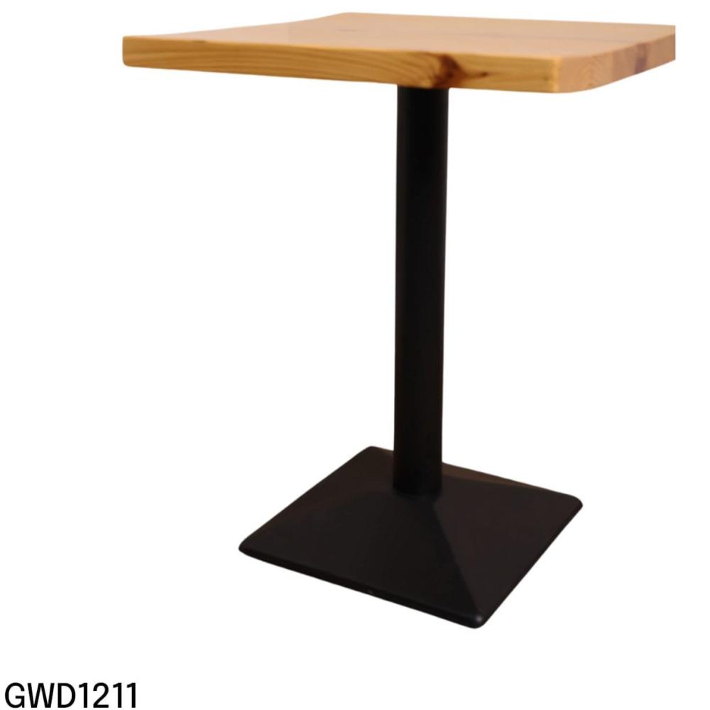 طاولة طعام خشب لون بيج مربعه 60CM قاعدة حديد اسود GWD1211BEIGE