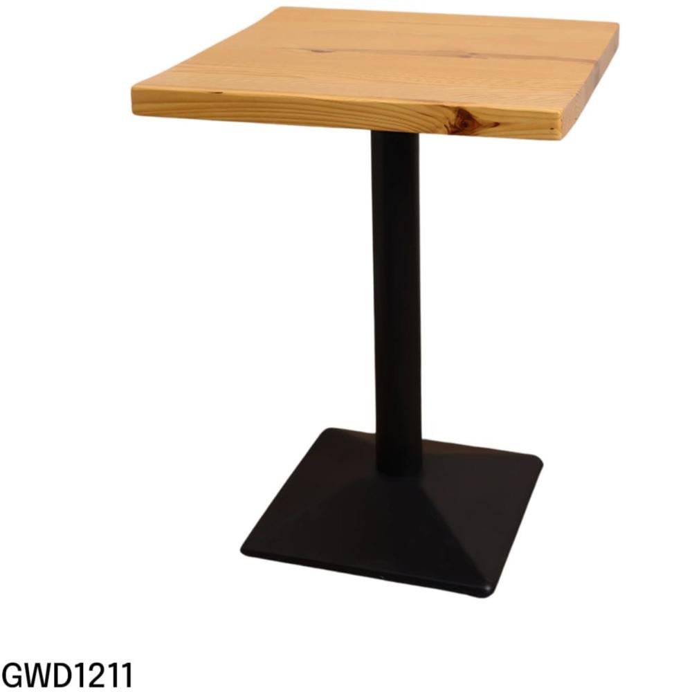 طاولة طعام خشب لون بيج مربعه 60CM قاعدة حديد اسود GWD1211BEIGE