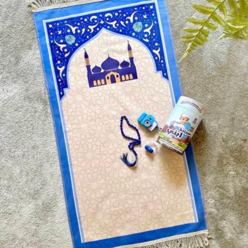 سجادة ابني للصلاة خاص للأولاد ذوي الاعمار الصغيرة...