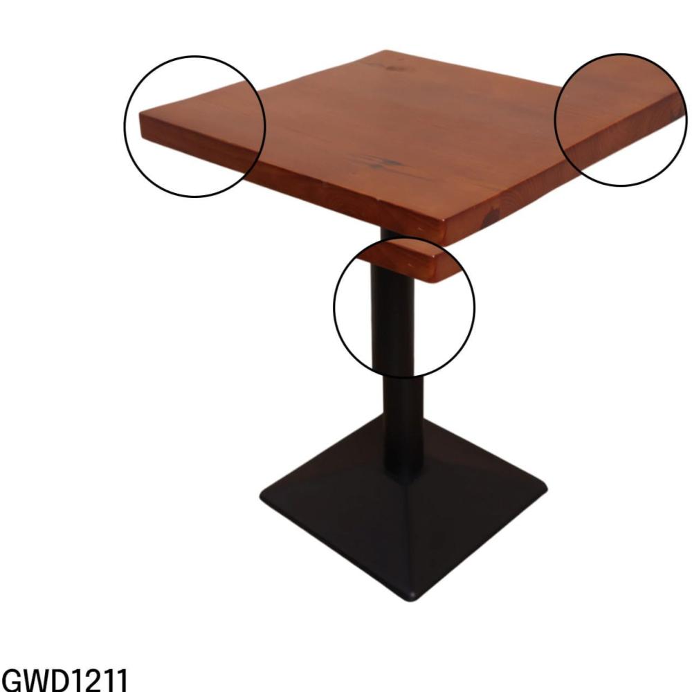 طاولة طعام خشب لون بني مربعه 60CM قاعدة حديد اسود GWD1211BROWN