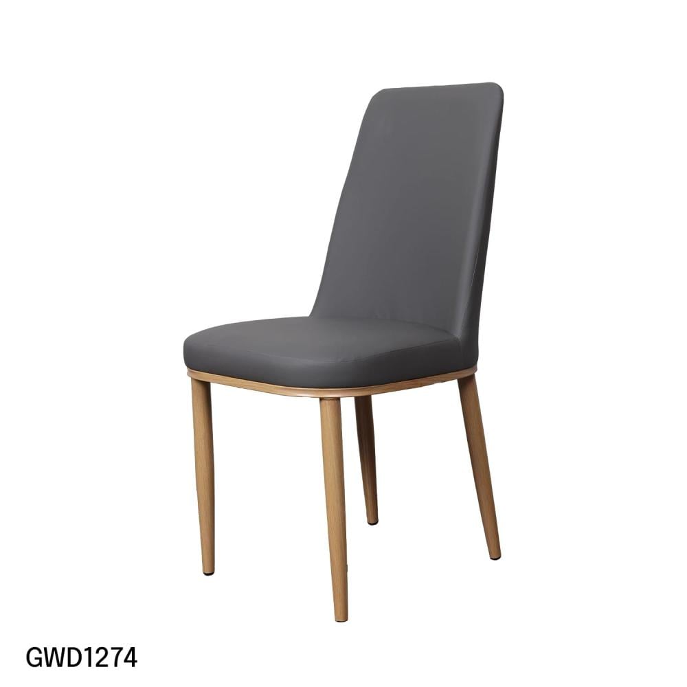 طقم طاولة طعام سطح زجاجي مربع مع 4 كراسي جلد رصاصي  GWD-1274-4