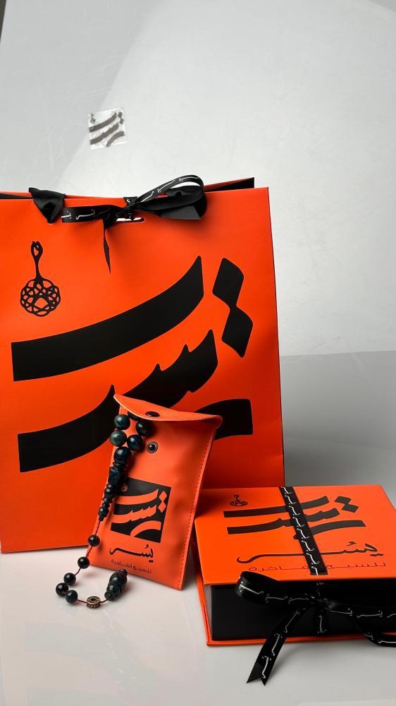سبحة اكوامارين صب جديد فاخرة تمليكة
