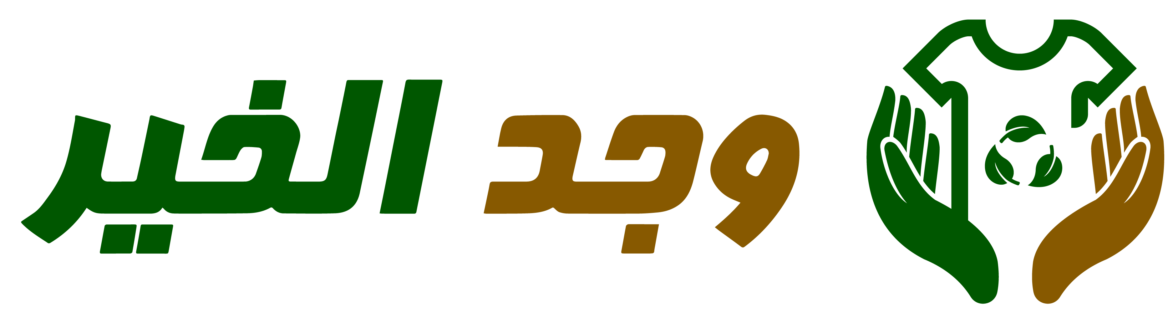 وجد