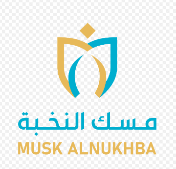 مسك النخبة Musk Al Nukhba