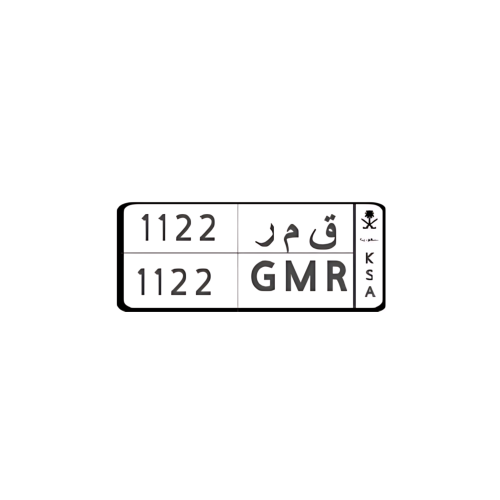 ستيكر اللوحه