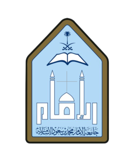 شعار جامعة الامام محمد بن سعود