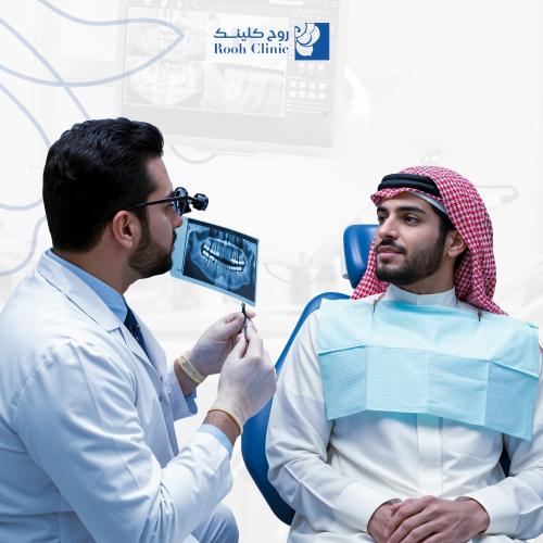 اشعة بانوراما - عروض الصيف
