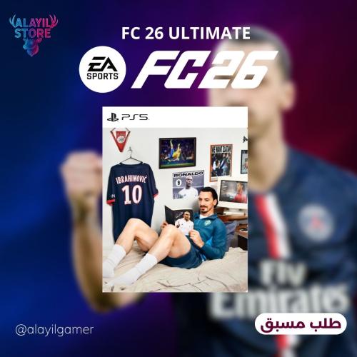 فيفا 26 سونــــي 5 الالتميت-لغه العربية -تسليم فور...