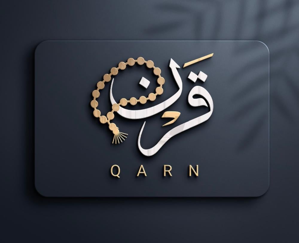 الضمان الذهبي… لأننا نثق في كل سبحة نقدمها