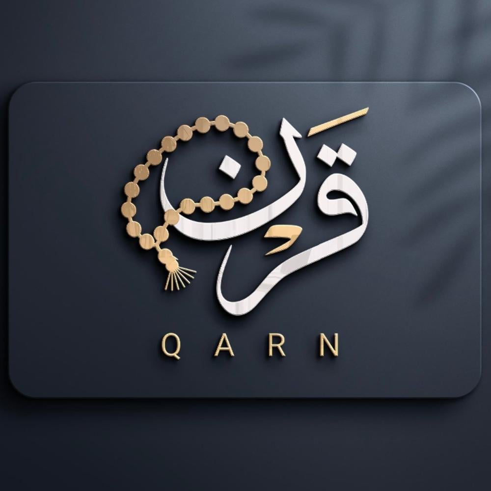 ليش تختلف أسعار السبح… وش يميز منتجاتنا؟