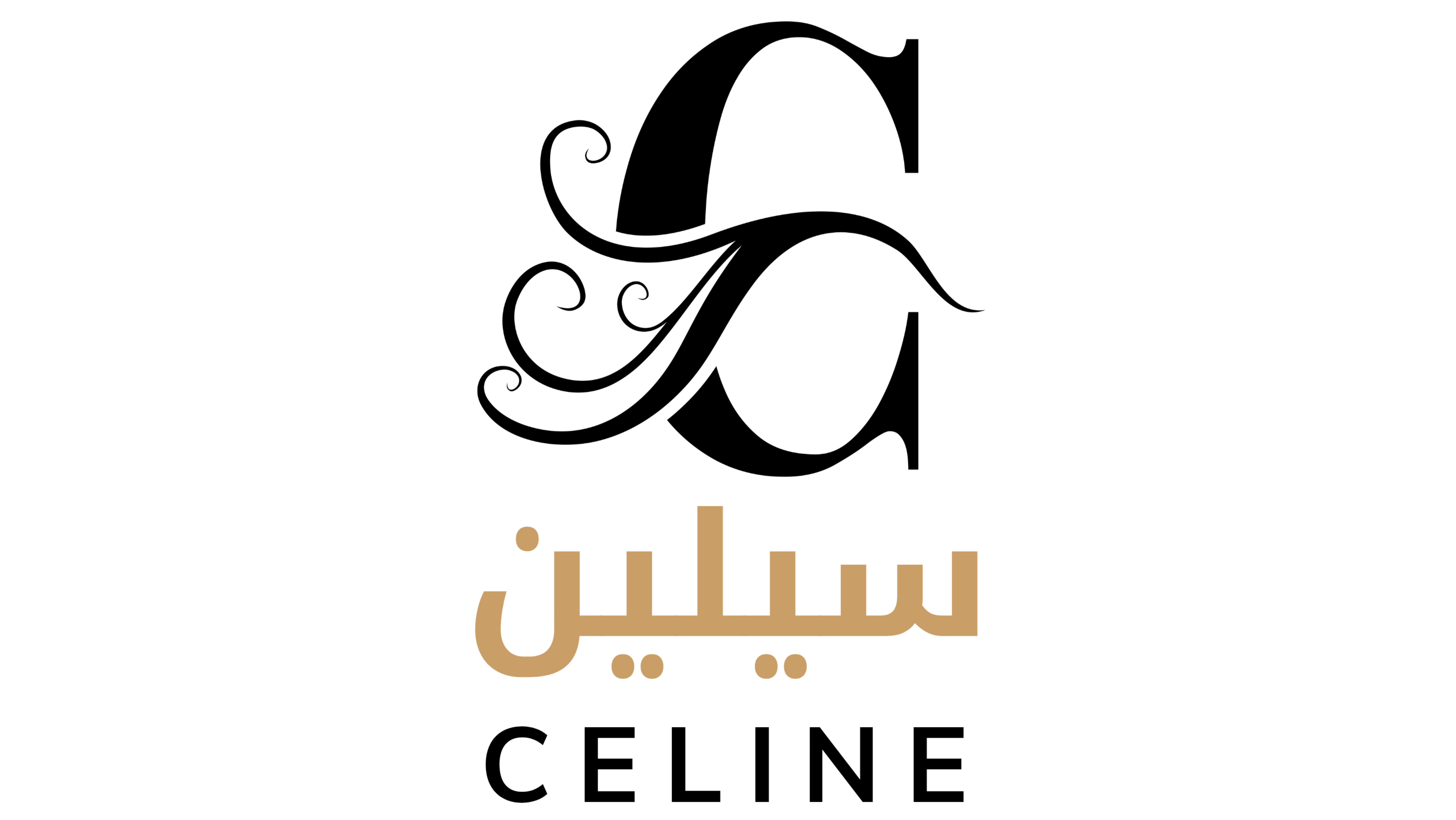 store avatar