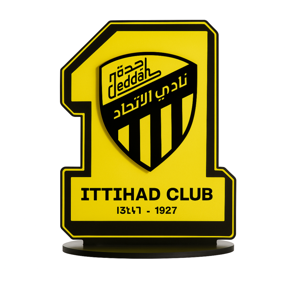 درع الاتحاد