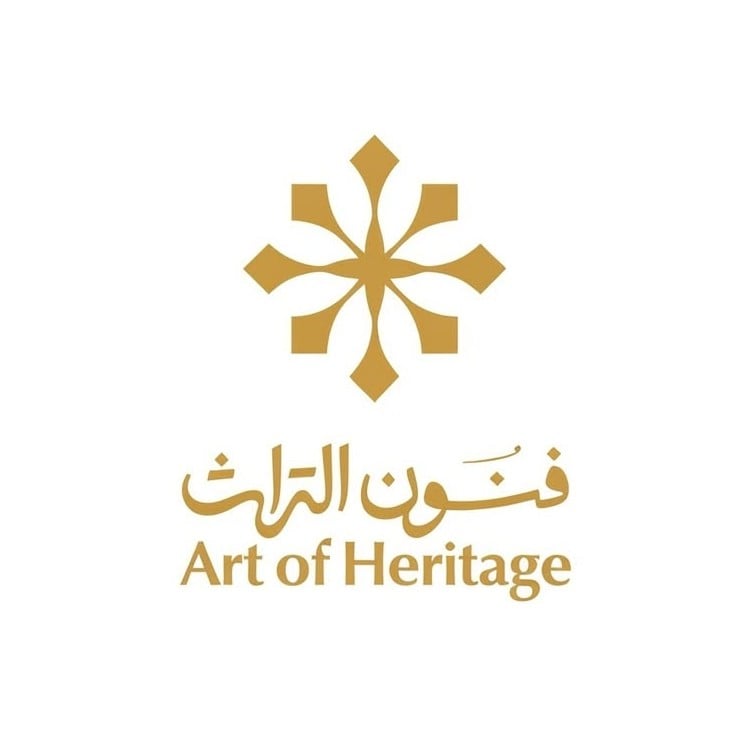 فنون التراث