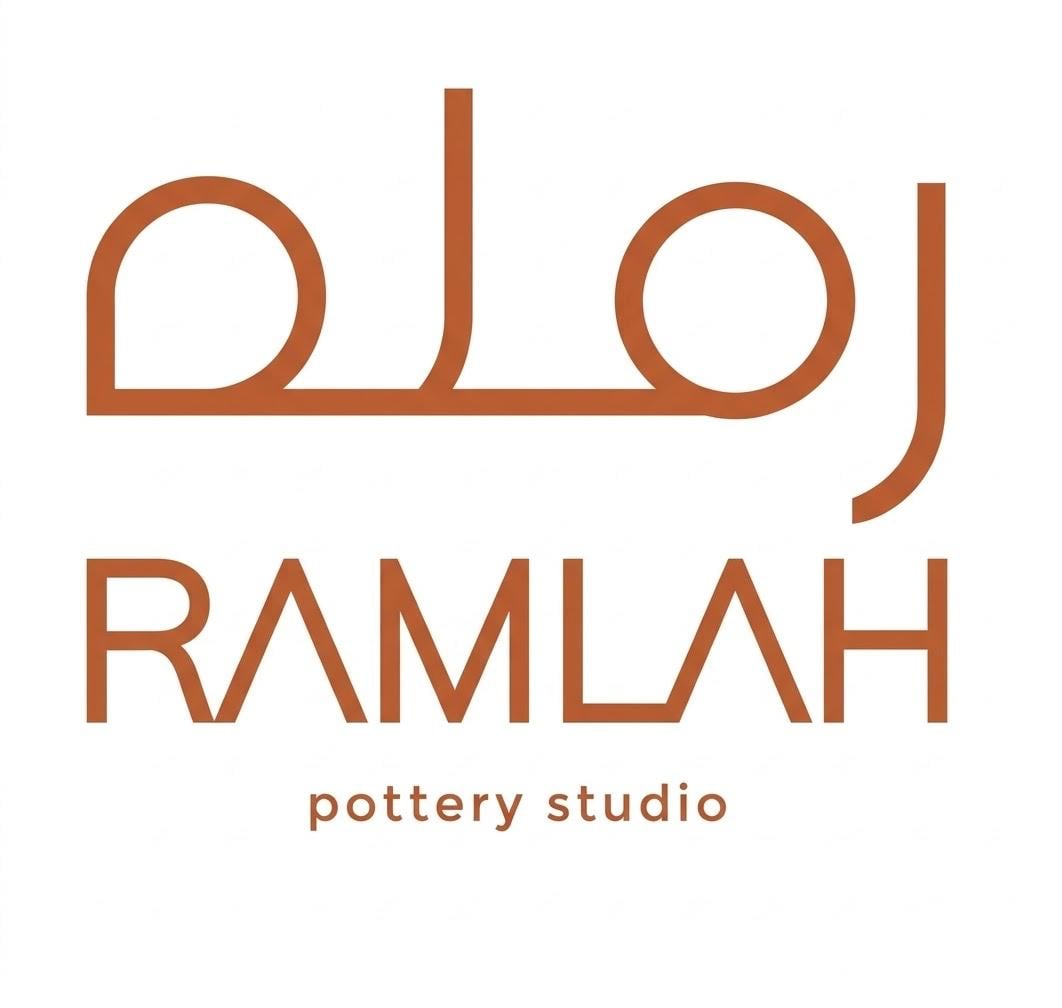 رمله