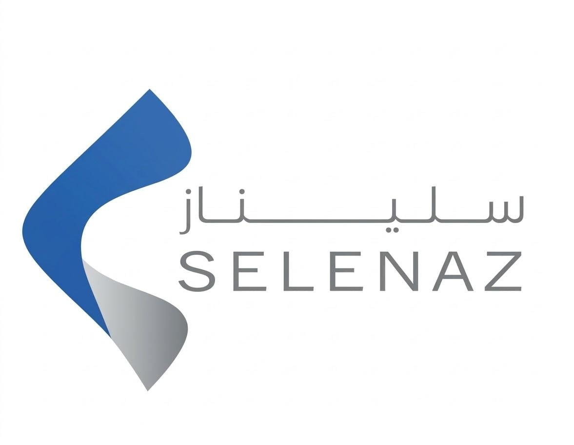 سليناز العالمية