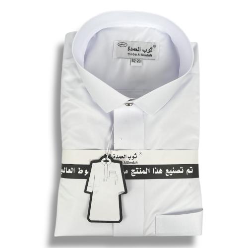 ثوب العمدة رجالي-كريمي قلاب -يد سادة- سحاب