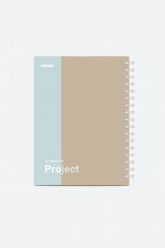 دفتر ملاحظات بتصميم هادئ “A Piece of Project