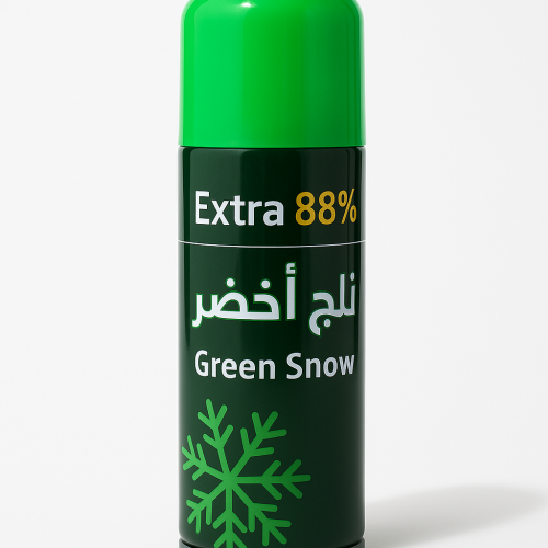 بخاخ ثلج أخضر احتفالي
