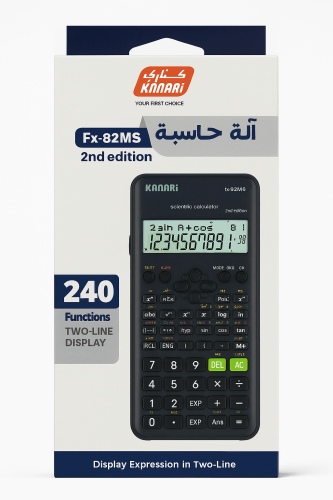 آلة حاسبة علمية KANARI Fx-82MS – شاشة مزدوجة بـ 24...