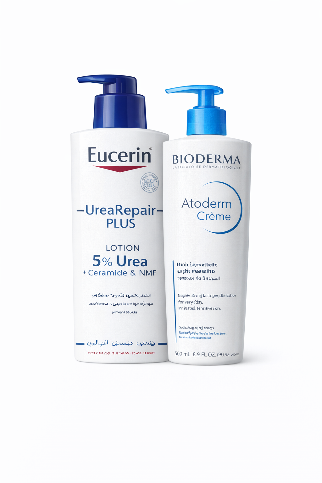 باقة البشرة الحساسة 🌿 وفري 17 ريال