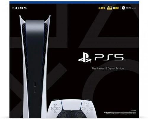 PS5 نسخة digital تحديث 4.51 فما اقل