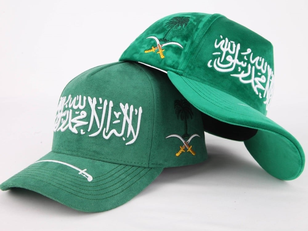 ما الذي تتميزون به عن غيركم