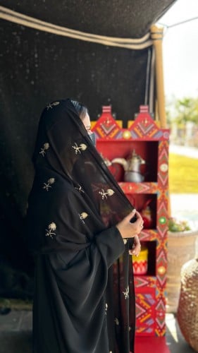 طرحة يوم التأسيس.