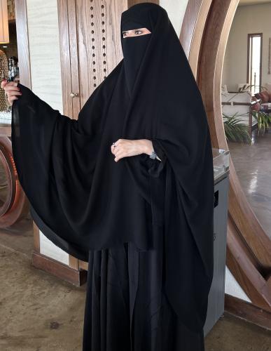 خمار اسلين.