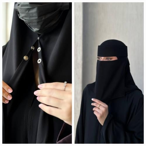 عرض طرحة آسلين +نقاب .