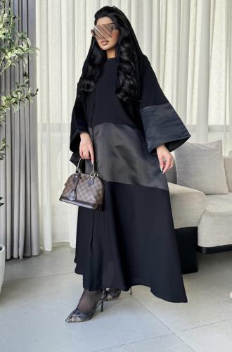 عباية مُرجان .