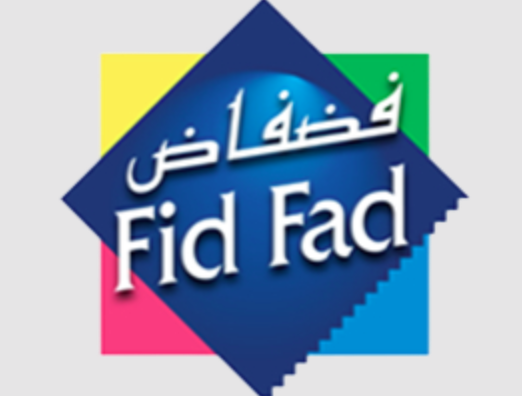 فضفاض - Fid Fad
