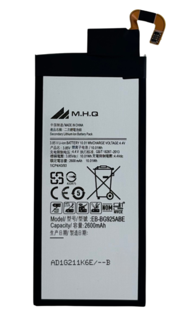 بطارية سامسونج S6 EDGE