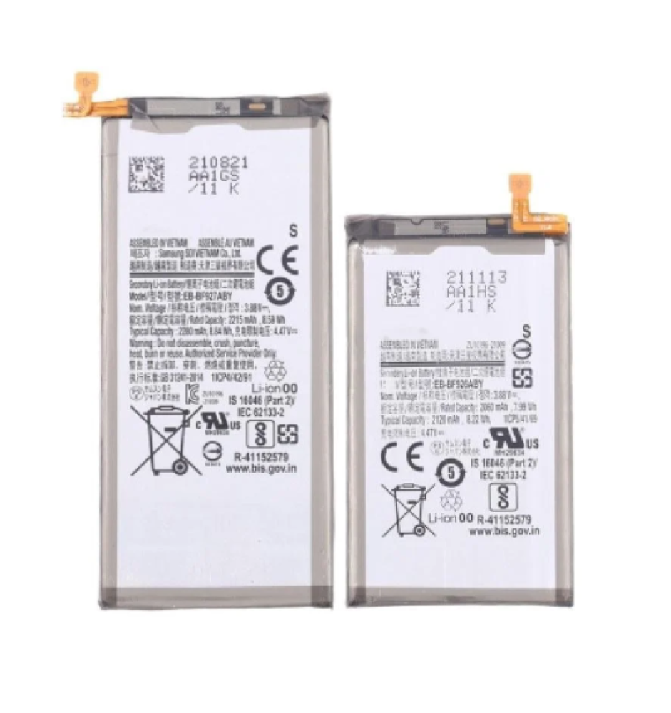 بطارية سامسونج جالكسي Z Fold 3 5G