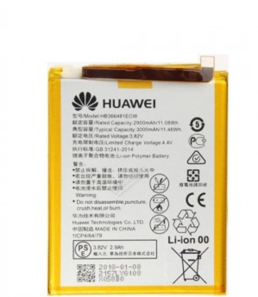 بطارية هواوي نوفا 3e