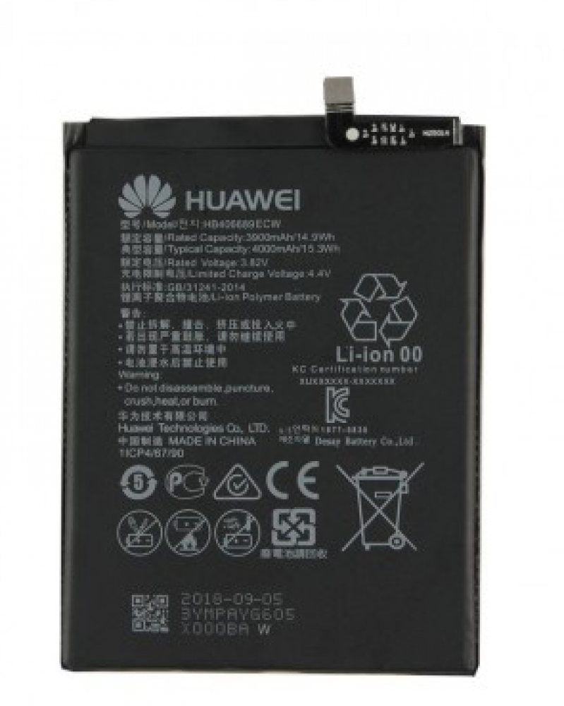 بطارية هواوي واي 9 برايم 2019