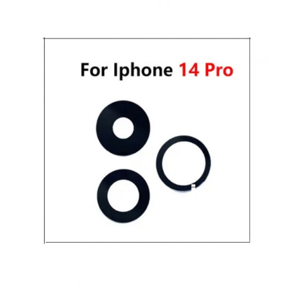 زجاج الكاميرا الخلفية ايفون 14 برو