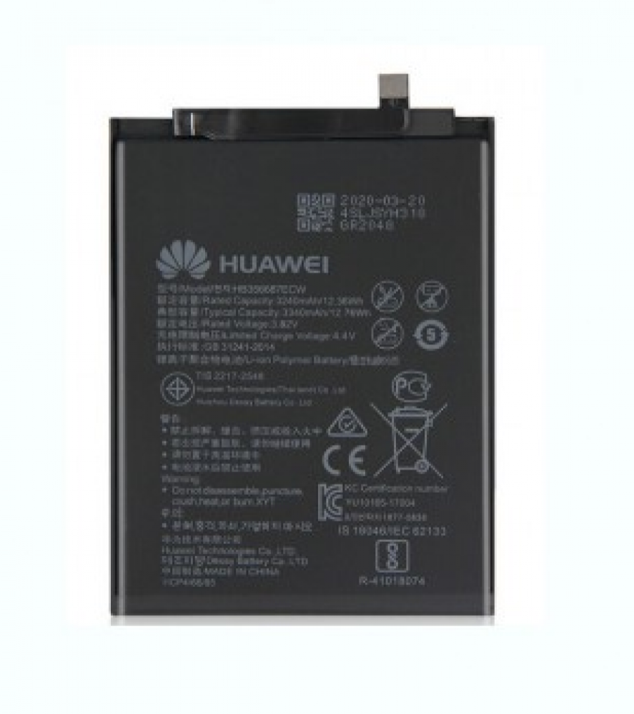 بطارية هواوي هونر 7 اكس
