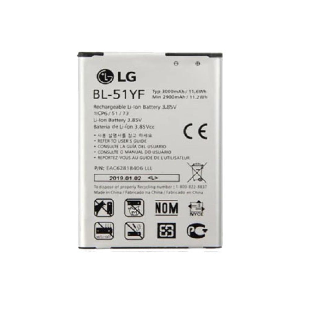 بطارية ال جي LG G4