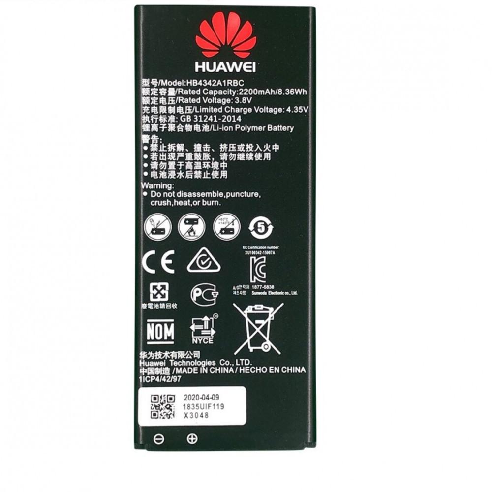 بطارية هواوي Y52