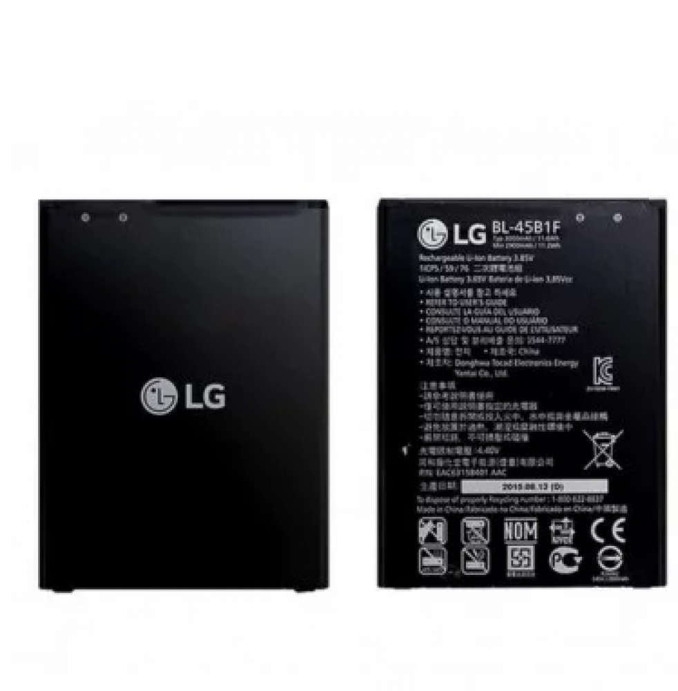 بطارية ال جي V10