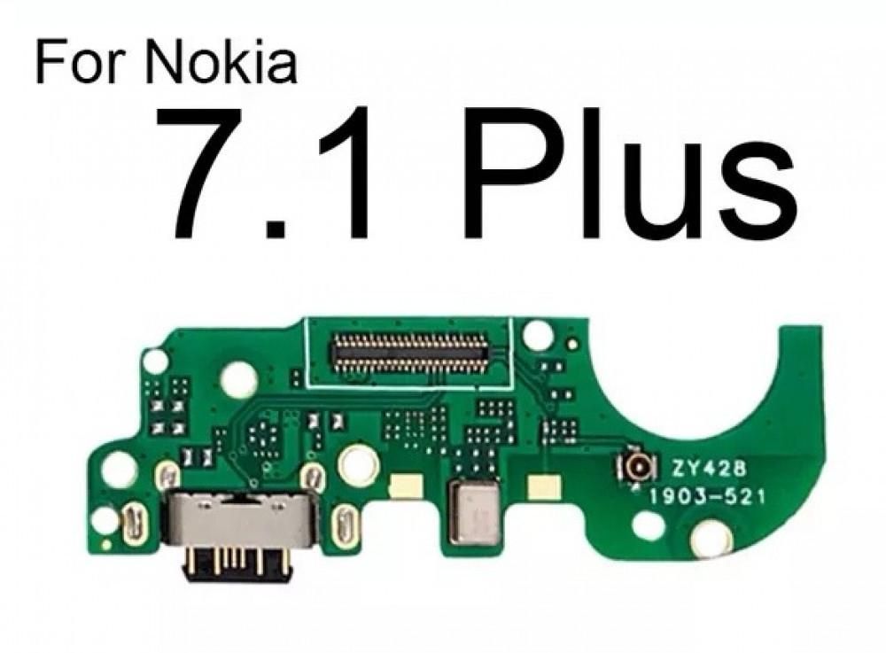 مدخل شاحن نوكيا 7.1 بلس