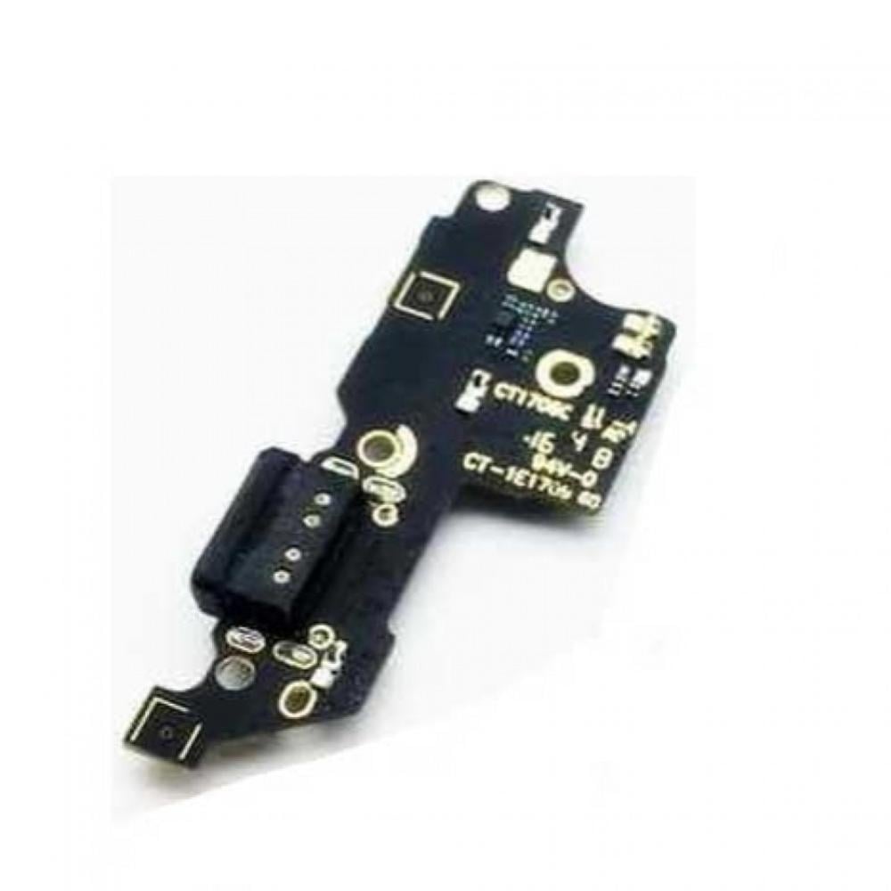 مدخل شاحن ميت 9